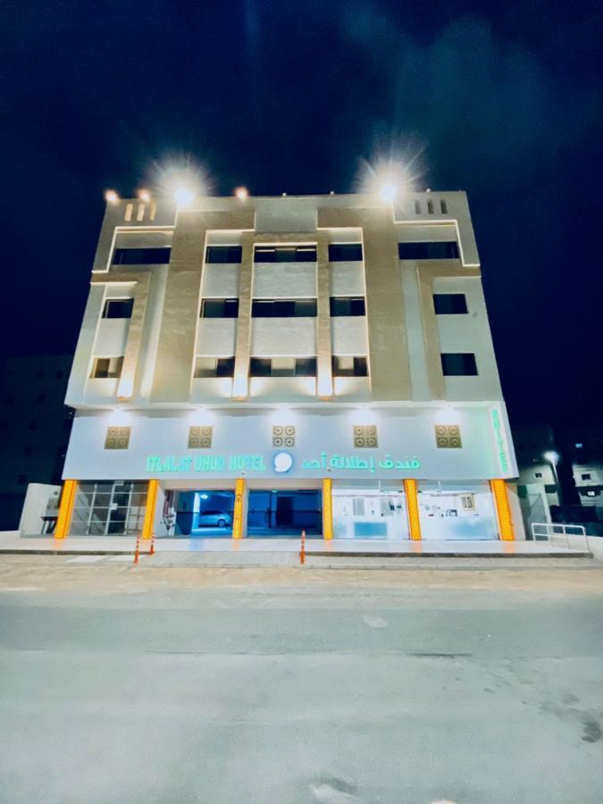 Itlalat Uhud Hotel Medina Luaran gambar